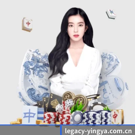 英亚体育 APP 界面